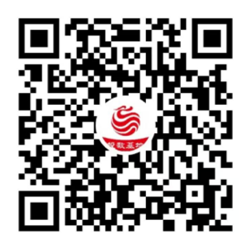 关注微信视频号